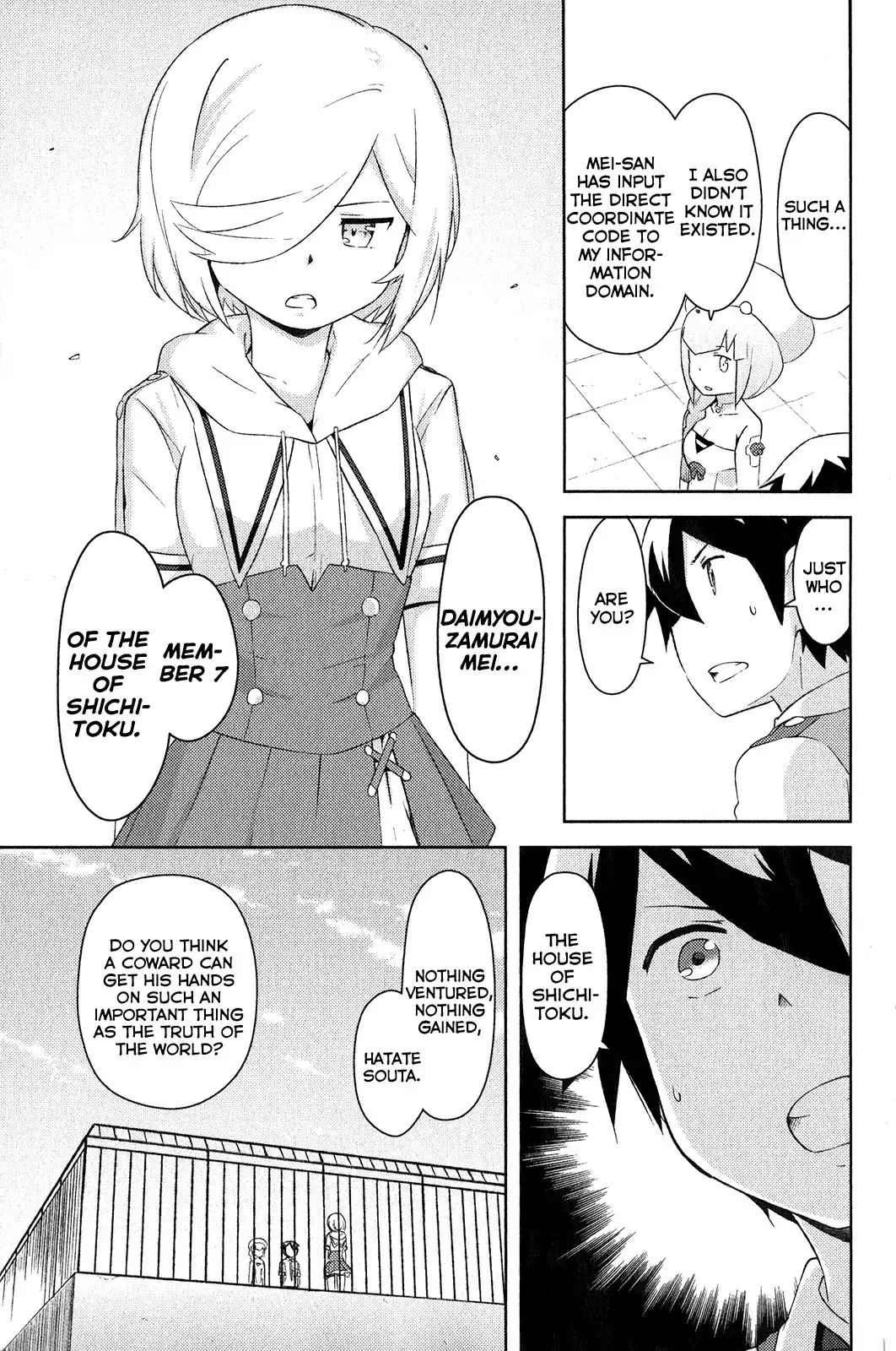 Kanojo ga Flag o Oraretara Chapter 16 5